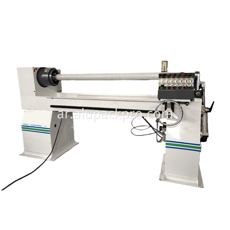 قطع فيلم الورق paper film cutting